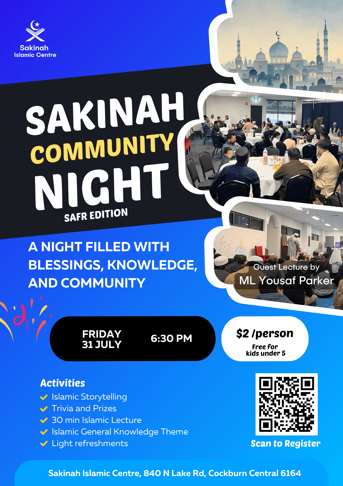Community Night - July 2026