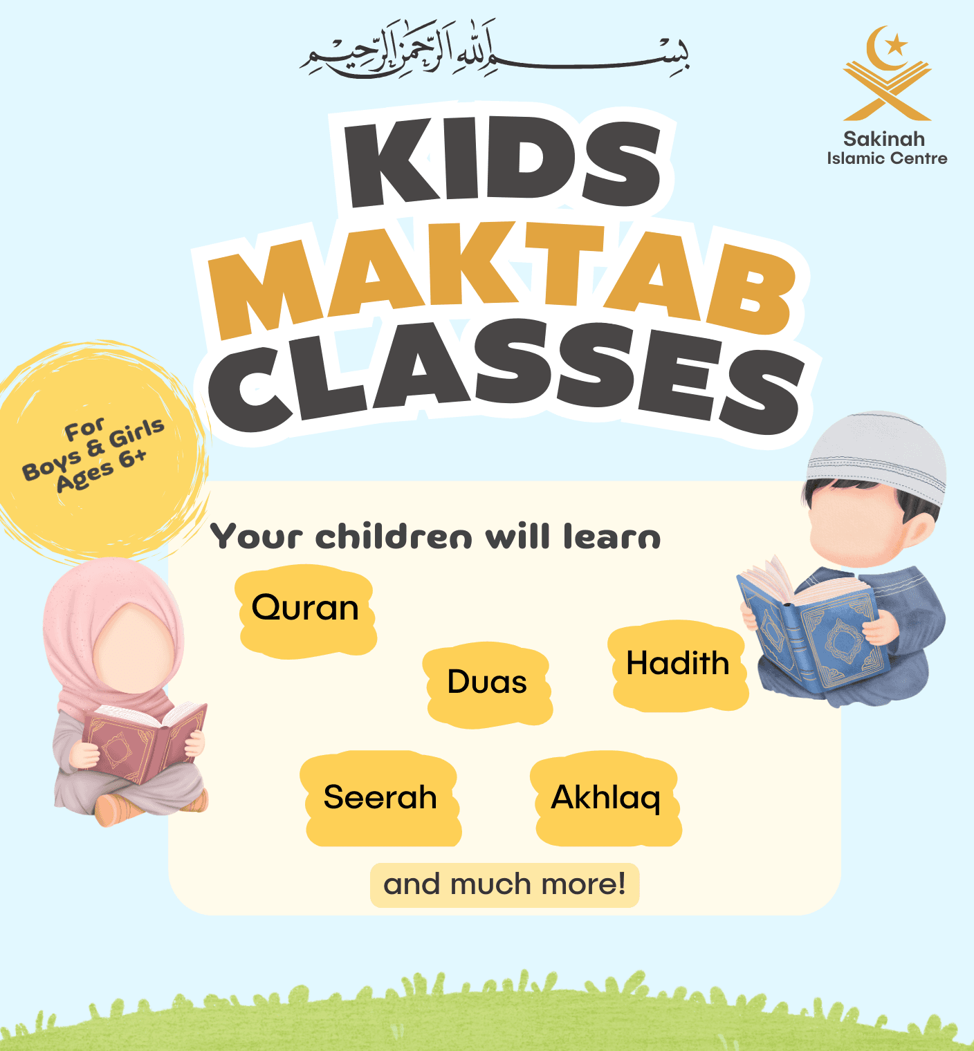 Children's Maktab Classes